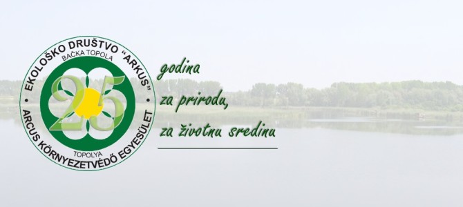 25 godina Ekološkog društva “Arkus”